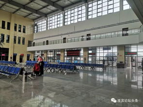 宜昌南城汽车站的详细信息与联系方式 宜昌南城汽车站的详细信息与联系方式