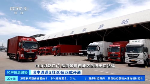 武清区汽车托运费用详解