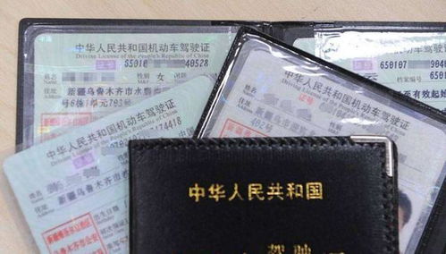 汽车驾证年审前后多少天？