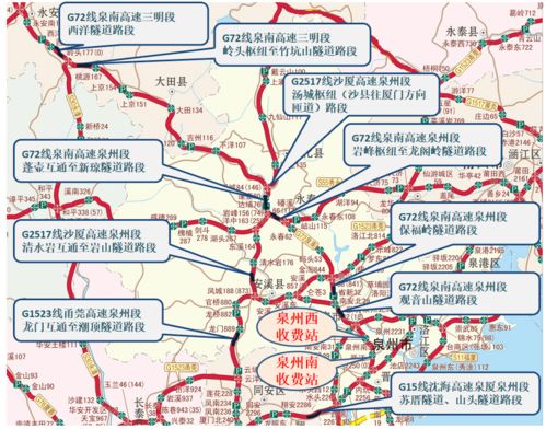 莆田到广州的交通成本分析 莆田到广州的交通成本分析