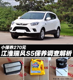 汽车皮带更换周期与保养指南