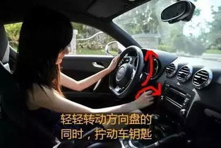 无法启动的汽车，不打火意味着什么？