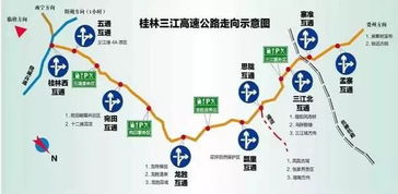 兰州到固原的交通方式及费用分析