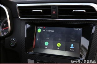 汽车中控屏亮度设置的合理范围