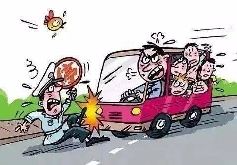 出行时间与交通方式