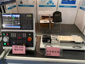 数控汽车内孔深度的精密控制与测量技术