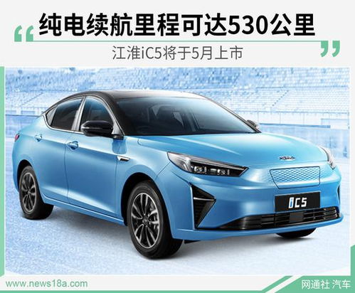 江淮汽车价格解析
