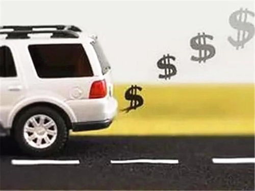 汽车行驶3公里耗油多少？