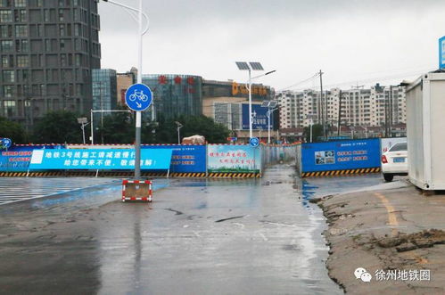 徐州有多座在建的汽车城？