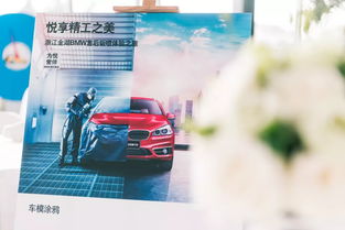 金湖到金潮汽车的费用
