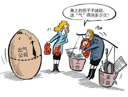 女子的沉着与智慧，面对男子的恶意威胁