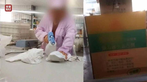 浪莎下架所有一次性内裤产品