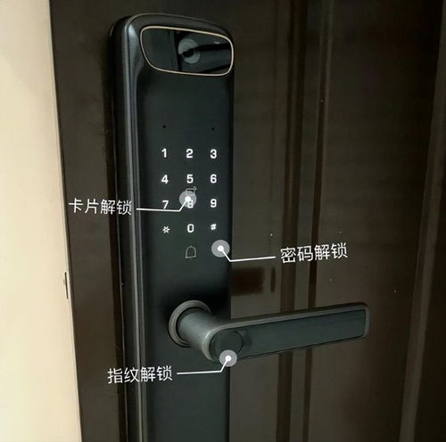 寻甸开汽车门锁的费用是多少? 寻甸开汽车门锁的费用是多少?