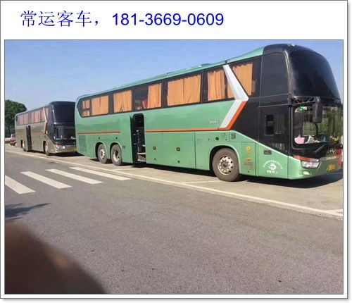 扶沟到安阳的汽车票价