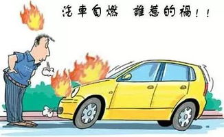 珠海过户汽车的费用详解 珠海过户汽车的费用详解