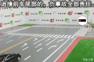 交通事故中漆面损伤赔偿问题的探讨