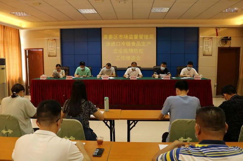 长宁区汽车充电桩的市场价格分析