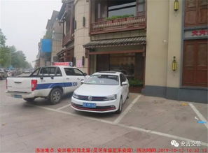 南充至溪口的汽车牌照