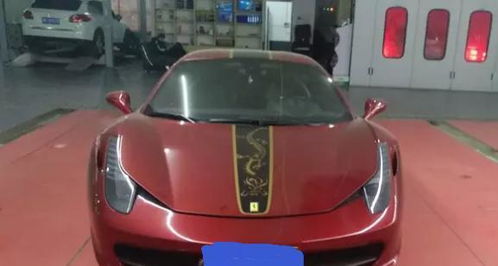 汽车换轮胎油漆多少钱