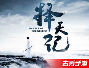汉光武帝与现代汽车，历史的重逢与机遇
