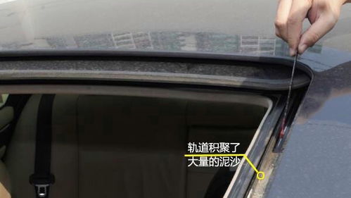 汽车隔音胶条更换价格详解