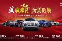 郑州汽车补胎服务解析及价格