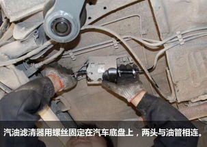 汽车机油滤清器的选购与维护，了解价格和选择策略