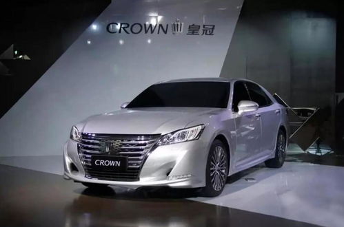 汽车羽毛装饰皇冠的详细价格信息