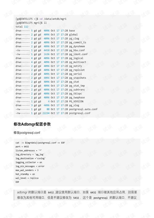 汽车雨刮片的种类与选择指南