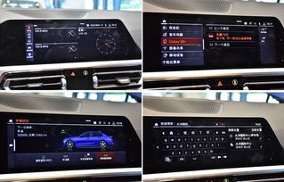 汽车音响输入接口的价格分析与选择指南