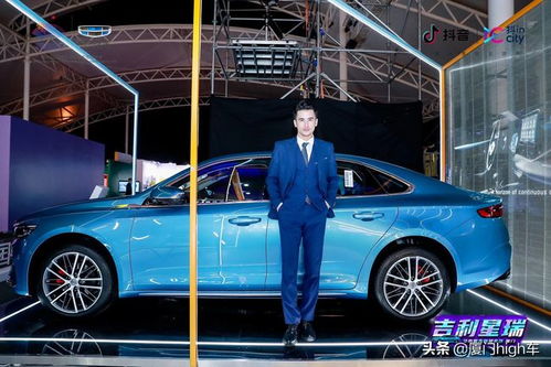 汽车抖音嘉年华门票价格探索激情与创意的碰撞！