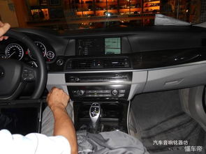 宝安汽车改装音响的价格分析与选择指南