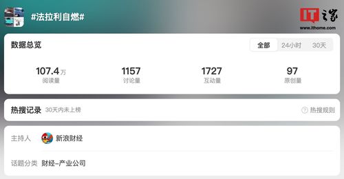 汽车挂一挡能开多少码？