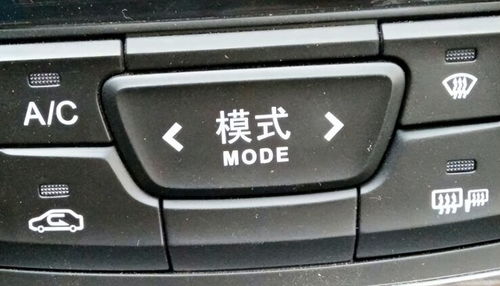 了解重庆汽车硅胶按键的价格