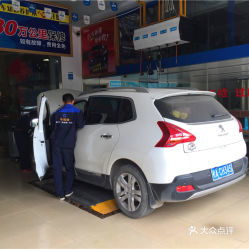 南宁汽车保养需多少钱？
