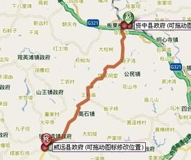 绵阳到资中汽车价格查询及攻略