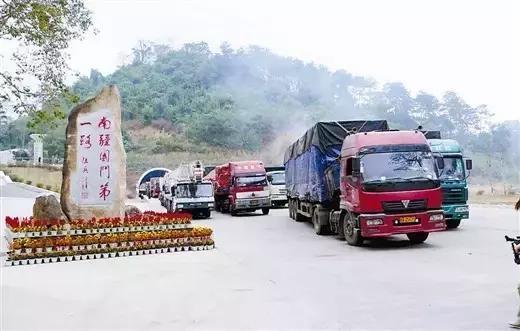玉林到凭祥的汽车费用是多少？