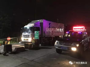 高速公路小型汽车超载的界定与后果
