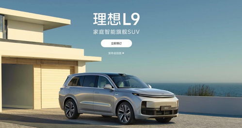 选择最理想的汽车速度，120公里/小时的最佳选择