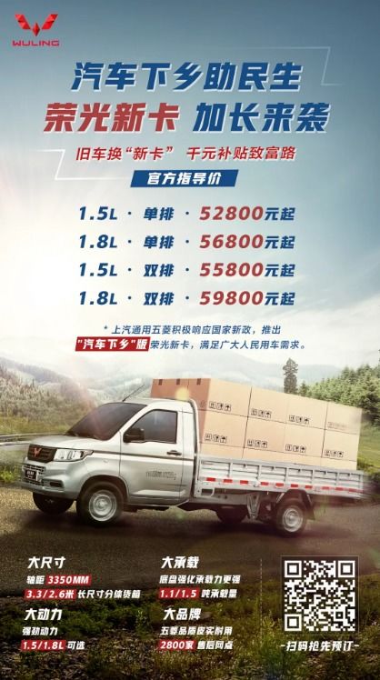 汽车蓝牙卡价格解析，市场现状与选购指南