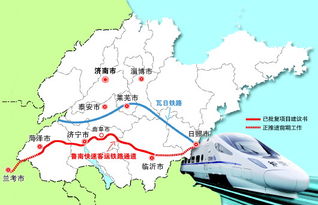 从曲阜到泗水的汽车费用分析