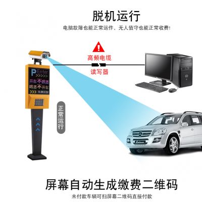 西安汽车牌照价格解析