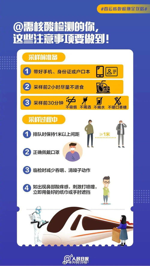 武侯区旧汽车报废流程及联系方式详解