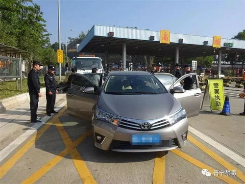 汕头到普宁汽车费用详解