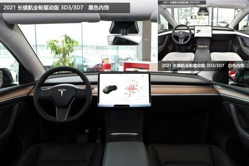 泰州汽车模型价格解析