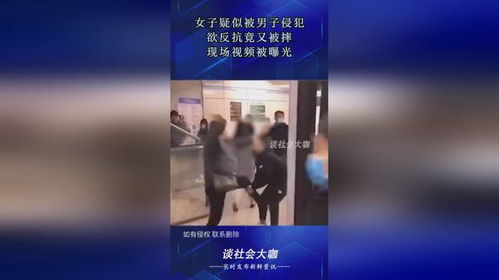 揭秘七度空间，未出现在315曝光新闻中的隐私侵犯者