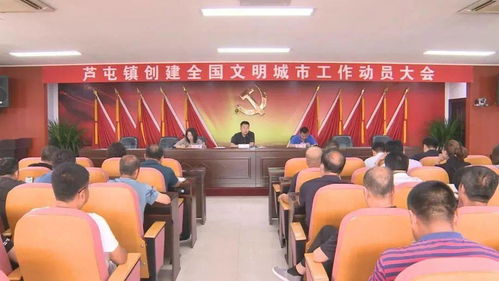官方多措并举稳住股市