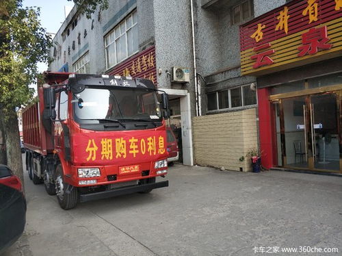 铜陵到屯溪的汽车费用
