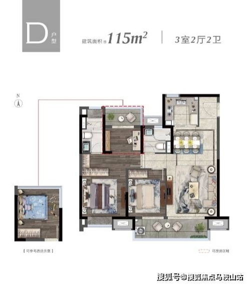 南京惠城汽车的价格分析
