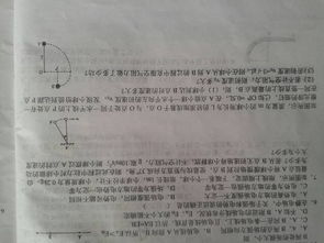 汽车运动中的阻力计算与分析